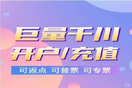推广竞价实战技巧：成功案例教你如何制定策略
