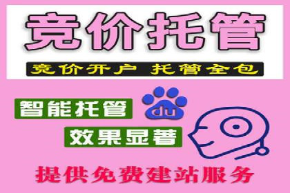 揭秘信息流大师的广告投放策略